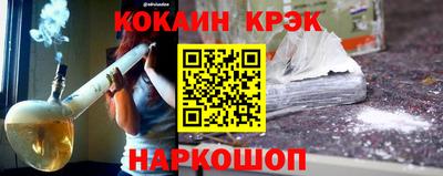 марки lsd Среднеуральск