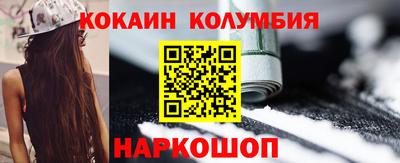 марки lsd Среднеуральск