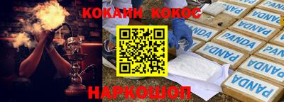 марки lsd Среднеуральск