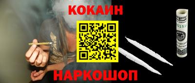 марки lsd Среднеуральск