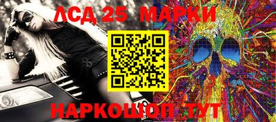 кокаин премиум Старая Купавна
