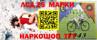 кокаин премиум Старая Купавна