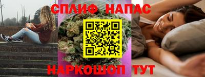 марки lsd Среднеуральск