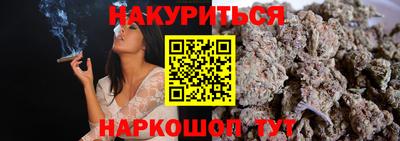 кокаин премиум Старая Купавна
