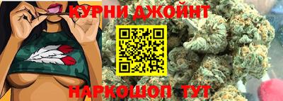 стафф Ставрополь