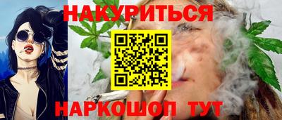 марки lsd Среднеуральск