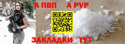 марки lsd Среднеуральск