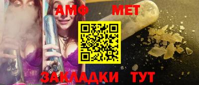 кокаин премиум Старая Купавна