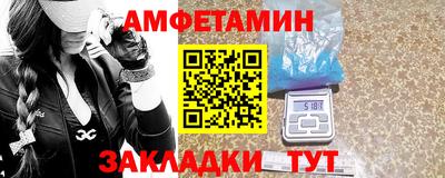 марки lsd Среднеуральск