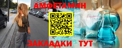 марки lsd Среднеуральск