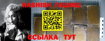 кокаин премиум Старая Купавна