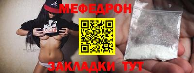 марки lsd Среднеуральск